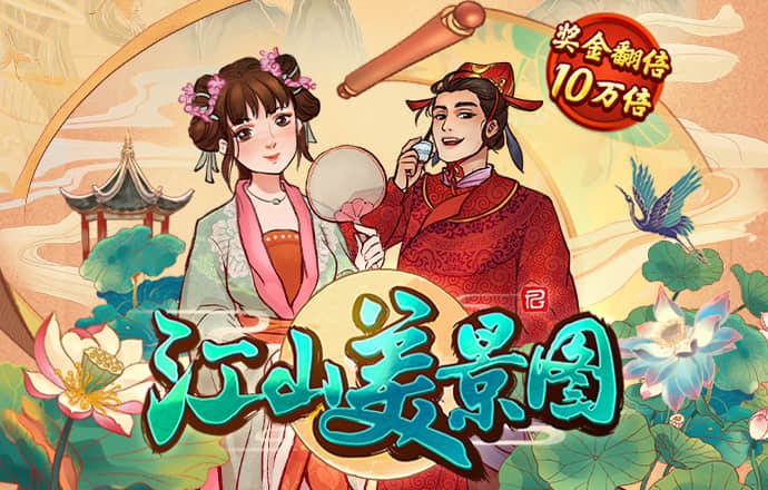bd半岛·体育官方网站