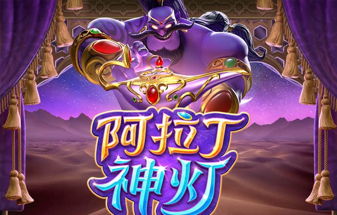 PG体育