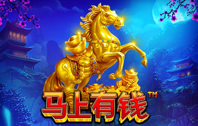 乐发2