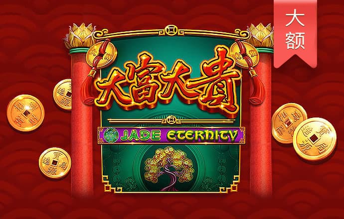 5845cc威斯尼斯人官网版