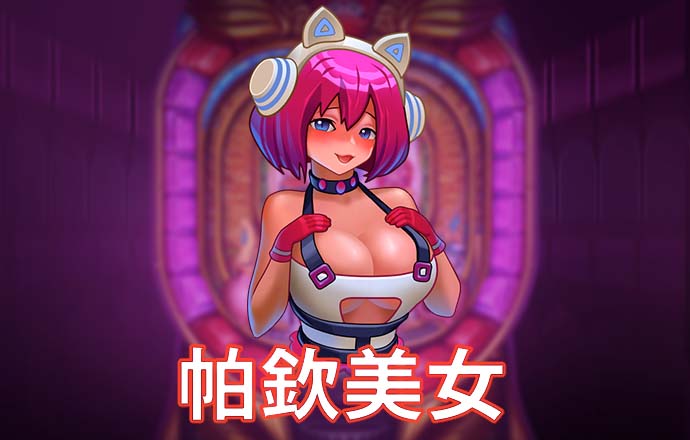 jn体育官网